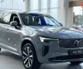 Вольво ХС90 2025 у Дніпро (Дніпропетровську) на Automoto.ua Вольво ХС90, об'ємом двигуна 1.97 л та пробігом 0 тис. км за 66496 $, фото 1 на Automoto.ua