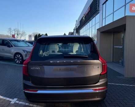 купить новое авто Вольво ХС90 2025 года от официального дилера Автоцентр Поділля Вольво фото