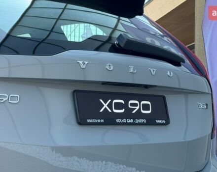 Вольво ХС90 2025 у Дніпро (Дніпропетровську) на Automoto.ua Вольво ХС90, об'ємом двигуна 1.97 л та пробігом 0 тис. км за 64316 $, фото 6 на Automoto.ua