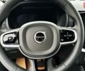 купить новое авто Вольво ХС90 2025 года от официального дилера Автоцентр AUTO.RIA Вольво фото