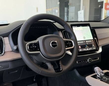купити нове авто Вольво ХС90 2025 року від офіційного дилера Автоцентр Поділля Вольво фото