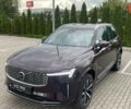 Вольво ХС90, объемом двигателя 1.97 л и пробегом 0 тыс. км за 64674 $, фото 1 на Automoto.ua