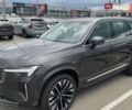 Вольво ХС90, объемом двигателя 1.97 л и пробегом 0 тыс. км за 96685 $, фото 4 на Automoto.ua