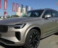 купити нове авто Вольво ХС90 2025 року від офіційного дилера Changan НІКО Мегаполіс Вольво фото