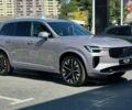 купити нове авто Вольво ХС90 2025 року від офіційного дилера Volvo Car-Одеса Вольво фото