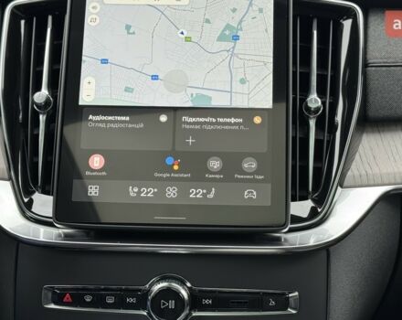 купить новое авто Вольво ХС90 2025 года от официального дилера Volvo Car-Одеса Вольво фото