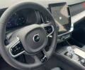 Вольво ХС90, объемом двигателя 1.97 л и пробегом 0 тыс. км за 71934 $, фото 11 на Automoto.ua