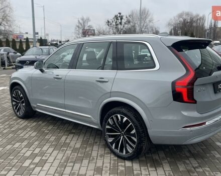 Вольво ХС90, объемом двигателя 1.97 л и пробегом 0 тыс. км за 86053 $, фото 8 на Automoto.ua