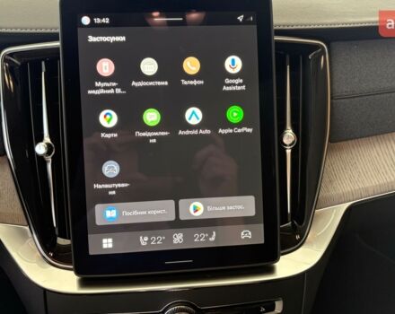 Вольво ХС90 2025 года купить новое авто Вольво ХС90 2025 года от официального дилера Віннер Автомотів Volvo Вольво фото