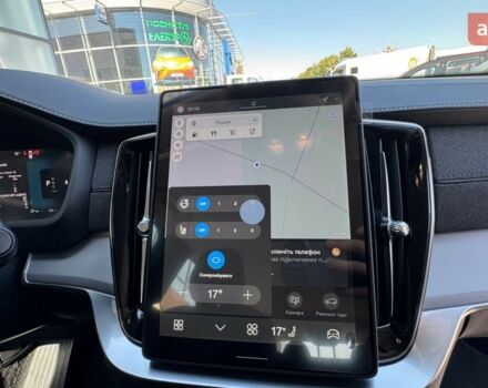 купить новое авто Вольво ХС90 2025 года от официального дилера Автоцентр Поділля Вольво фото