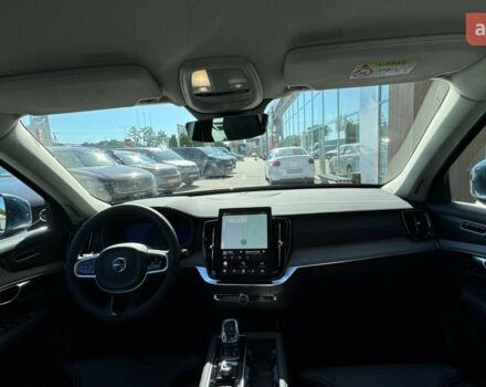 купить новое авто Вольво ХС90 2025 года от официального дилера Автоцентр Поділля Вольво фото