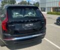 Вольво ХС90, объемом двигателя 1.97 л и пробегом 0 тыс. км за 64931 $, фото 6 на Automoto.ua