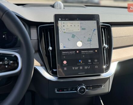 купить новое авто Вольво ХС90 2025 года от официального дилера Volvo Car-Одеса Вольво фото