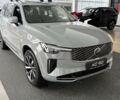 купить новое авто Вольво ХС90 2025 года от официального дилера Віннер Автомотів Volvo Вольво фото