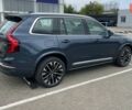 Вольво ХС90, объемом двигателя 1.97 л и пробегом 0 тыс. км за 96685 $, фото 5 на Automoto.ua