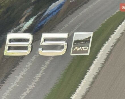 купить новое авто Вольво ХС90 2025 года от официального дилера Volvo Car-Одеса Вольво фото