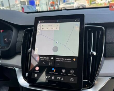 купить новое авто Вольво ХС90 2025 года от официального дилера Автоцентр Поділля Вольво фото