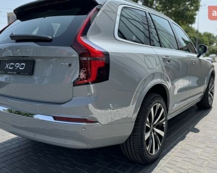 купити нове авто Вольво ХС90 2025 року від офіційного дилера Volvo Car-Одеса Вольво фото