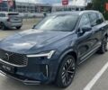 Вольво ХС90, объемом двигателя 1.97 л и пробегом 0 тыс. км за 96685 $, фото 2 на Automoto.ua