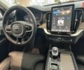 купить новое авто Вольво ХС90 2025 года от официального дилера Автоцентр Поділля Вольво фото