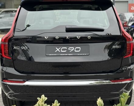 купить новое авто Вольво ХС90 2025 года от официального дилера Volvo Car-Одеса Вольво фото