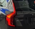 Вольво ХС90 2025 у Дніпро (Дніпропетровську) на Automoto.ua Вольво ХС90, об'ємом двигуна 1.97 л та пробігом 0 тис. км за 79736 $, фото 8 на Automoto.ua