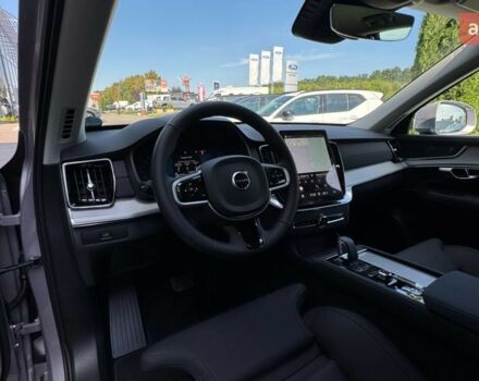 купить новое авто Вольво ХС90 2025 года от официального дилера Автоцентр Поділля Вольво фото