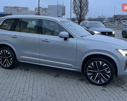 Вольво ХС90, об'ємом двигуна 1.97 л та пробігом 0 тис. км за 85354 $, фото 7 на Automoto.ua