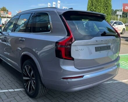 купить новое авто Вольво ХС90 2025 года от официального дилера Автоцентр Поділля Вольво фото