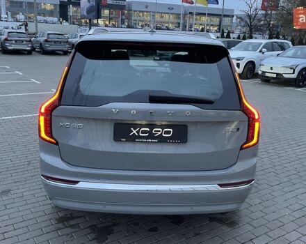 Вольво ХС90, об'ємом двигуна 1.97 л та пробігом 0 тис. км за 85354 $, фото 12 на Automoto.ua