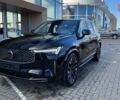 купить новое авто Вольво ХС90 2025 года от официального дилера Автоцентр Поділля Вольво фото