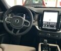 купити нове авто Вольво ХС90 2025 року від офіційного дилера Автоцентр AUTO.RIA Вольво фото