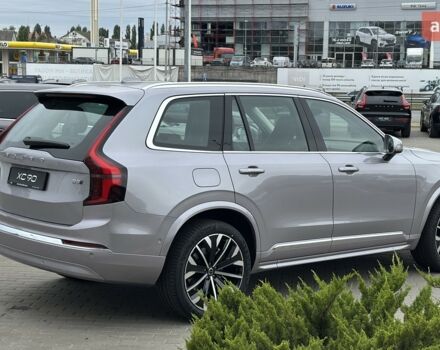 Вольво ХС90, объемом двигателя 1.97 л и пробегом 0 тыс. км за 86684 $, фото 6 на Automoto.ua