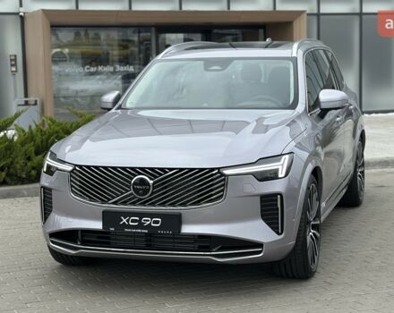 Вольво ХС90, объемом двигателя 1.97 л и пробегом 0 тыс. км за 103511 $, фото 1 на Automoto.ua