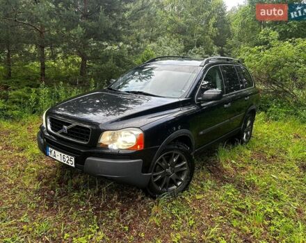 Вольво ХС90, объемом двигателя 2.4 л и пробегом 275 тыс. км за 4150 $, фото 1 на Automoto.ua