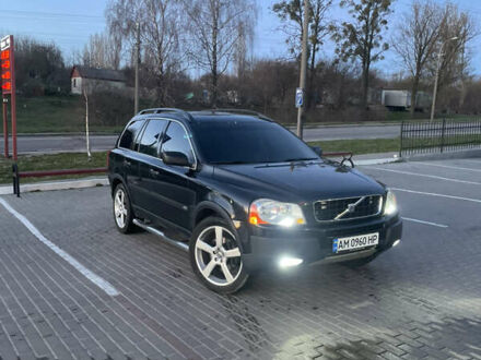 Вольво ХС90, об'ємом двигуна 2.4 л та пробігом 213 тис. км за 10500 $, фото 1 на Automoto.ua