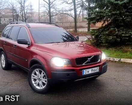 Вольво ХС90, об'ємом двигуна 2.4 л та пробігом 167 тис. км за 3250 $, фото 1 на Automoto.ua