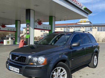 Вольво ХС90 2005 в Житомире на Automoto.ua Вольво ХС90, объемом двигателя 2.5 л и пробегом 278 тыс. км за 8600 $, фото 1 на Automoto.ua