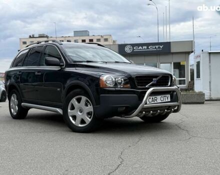 Вольво ХС90, об'ємом двигуна 0 л та пробігом 342 тис. км за 9900 $, фото 1 на Automoto.ua