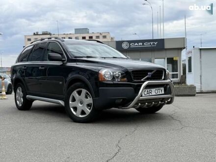 Вольво ХС90 2006 в Киеве на Automoto.ua Вольво ХС90, объемом двигателя 0 л и пробегом 342 тыс. км за 9900 $, фото 1 на Automoto.ua