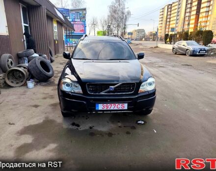 Вольво ХС90, объемом двигателя 2.4 л и пробегом 0 тыс. км за 8600 $, фото 1 на Automoto.ua