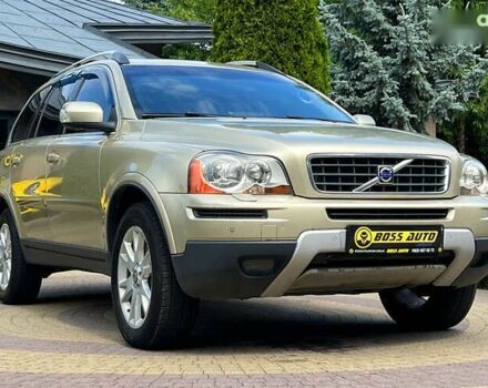 Вольво ХС90, объемом двигателя 0 л и пробегом 317 тыс. км за 8200 $, фото 1 на Automoto.ua