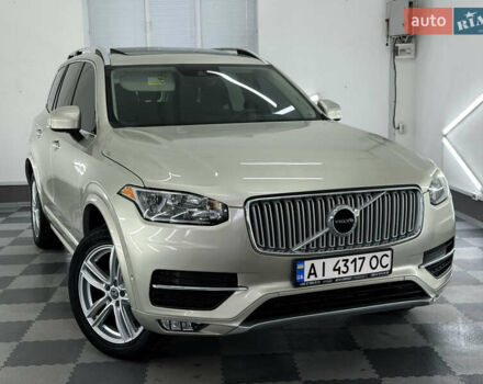 Вольво ХС90, объемом двигателя 2 л и пробегом 135 тыс. км за 20999 $, фото 1 на Automoto.ua