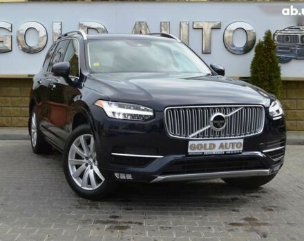 Вольво ХС90, об'ємом двигуна 2 л та пробігом 92 тис. км за 28500 $, фото 1 на Automoto.ua