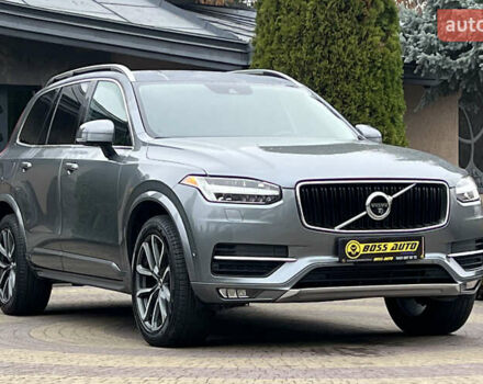 Вольво ХС90, объемом двигателя 0 л и пробегом 176 тыс. км за 22900 $, фото 1 на Automoto.ua