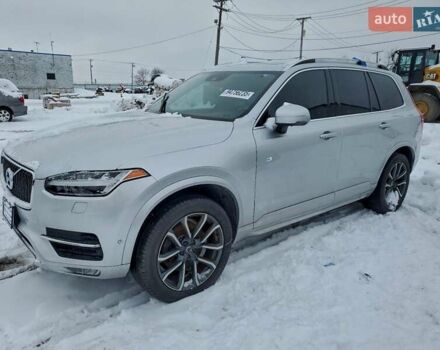 Вольво ХС90, объемом двигателя 1.97 л и пробегом 99 тыс. км за 5000 $, фото 1 на Automoto.ua