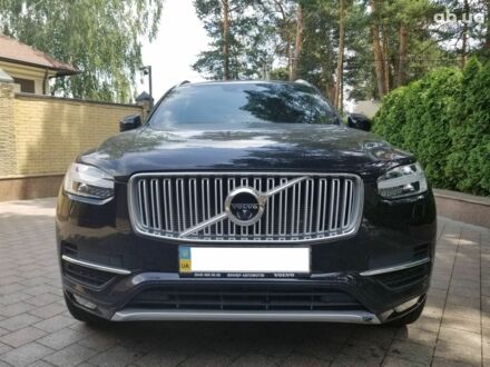 Вольво ХС90, объемом двигателя 0 л и пробегом 58 тыс. км за 38500 $, фото 1 на Automoto.ua