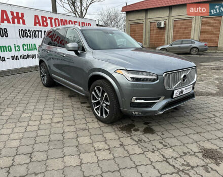 Вольво ХС90, объемом двигателя 2 л и пробегом 225 тыс. км за 27300 $, фото 1 на Automoto.ua