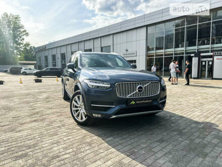 Вольво ХС90 2017 в Киеве на Automoto.ua Вольво ХС90, объемом двигателя 2 л и пробегом 211 тыс. км за 37500 $, фото 1 на Automoto.ua