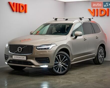 Вольво ХС90, объемом двигателя 2 л и пробегом 124 тыс. км за 42074 $, фото 1 на Automoto.ua